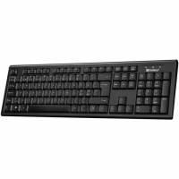 Tastatur Sandberg USB Wired Office Keyboard Nord